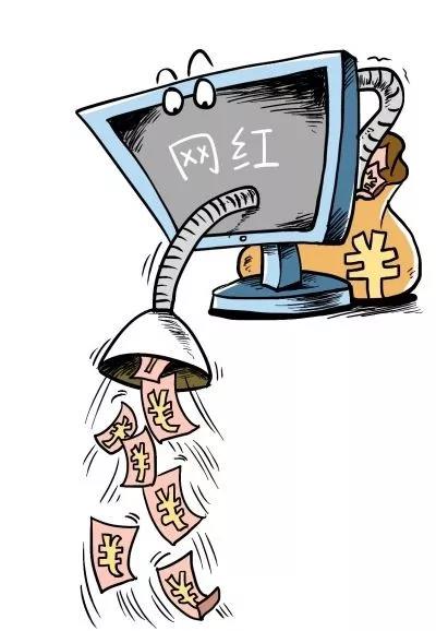 神话魔性的区块链落地人间会变成什么样子？