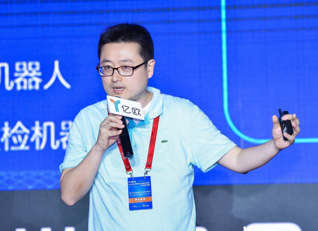拍拍贷顾鸣：AI赋能金融的关键是与业务形成正向循环