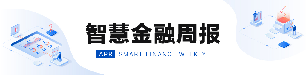 此图像的alt属性为空；文件名为2020040203132590.jpg