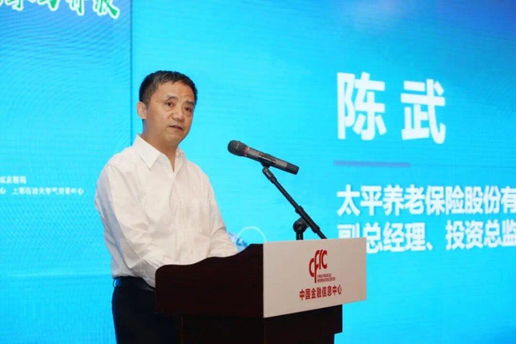 盛松成：协调推进中的我国金融改革与开放——兼论资本账户双向开放